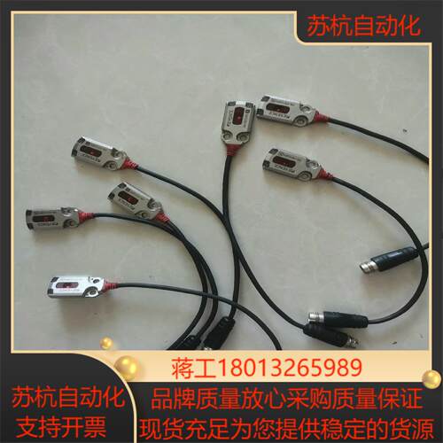 基恩士PR-F51C3PD  件6个