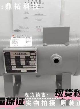 气体增压阀泵储气罐VBAT10A1-U-X104/VBAT05A1/VBAT20/