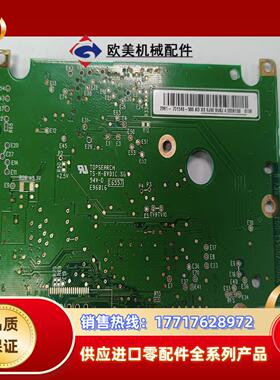 TOPSEARCH TS-M-8V01C 控制板议价