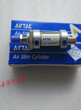 气缸MFC40X150X175X200X225X250-S-CA AIRTAC议价