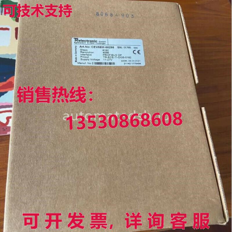 供应原装TR 编码器 CEV58M-00299