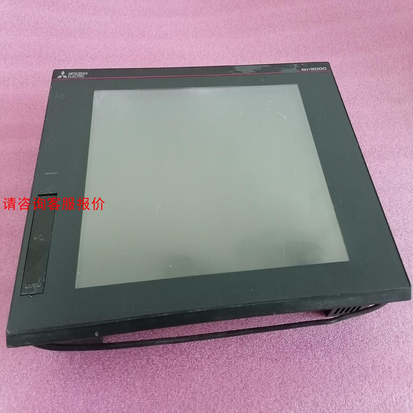 拆机三菱GOT2000触摸屏，配件出售