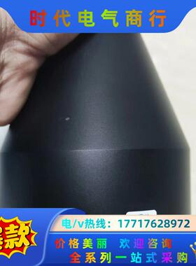 视清远心镜头，型号DTCM110-80，放大倍率0.208，议价