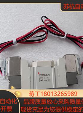SMC电磁阀，SY3220－5GU－M5－X10。1
