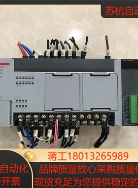 LS PLC，XBC-DN20S(160)，XBE-TN0议价