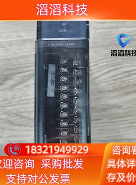 现货95新GE IC694BEM331A