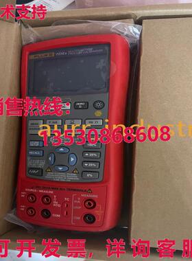 原装供应for fluke 725EX  or  90-days Warranty