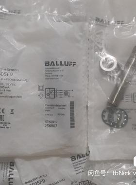 BALLUFF巴鲁夫 BES05F9 BES M12MI-P