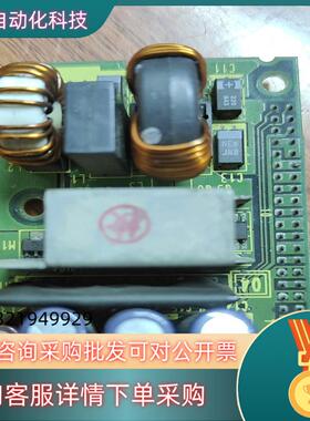 发那科小电源:A20B一8100一0721/08B功能