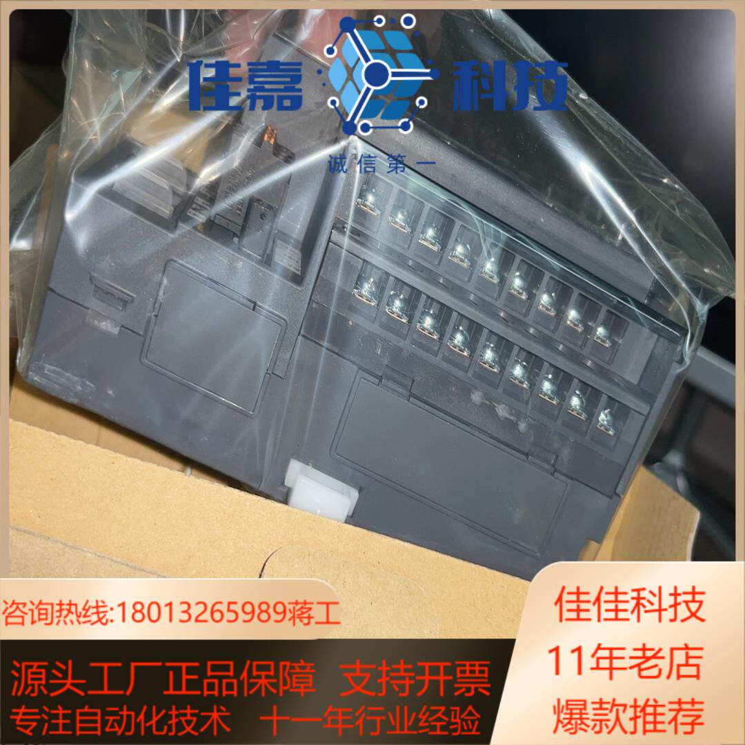 全新原装正品NZ2GF2B1N1-16T功能正