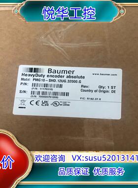 PGM10-SHD.12UG.32000.G 堡盟编码器现货议价