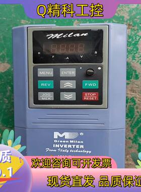 米兰变频器M5000-VT1.5G/B380V1.5KW