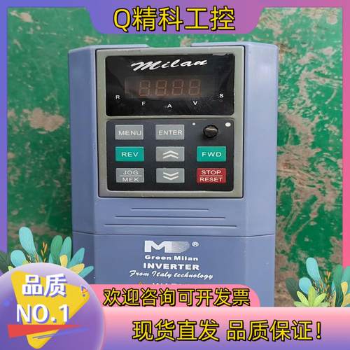 米兰变频器M5000-VT1.5G/B380V1.5KW