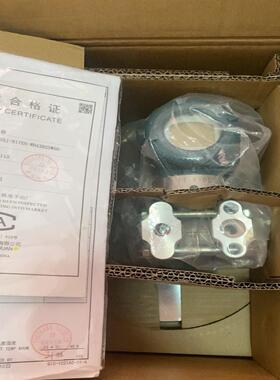 全新原装正品川仪EJA210E变送器2套，，型号：E议价