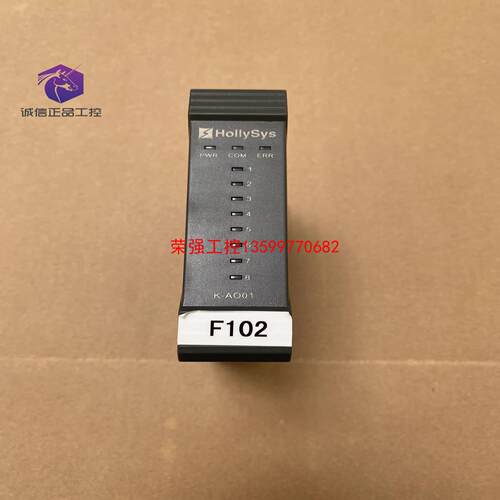 【荣强工控】和利时DCS卡件模拟量K-AO01拆机九新图片实物K-AO0