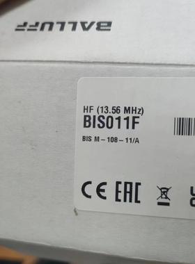 巴鲁夫BIS011F，BIS M-108-11/A数据载体，