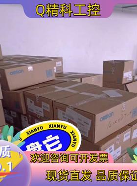 现货E52-CA15AY D=1.6 NETU 2M全新未