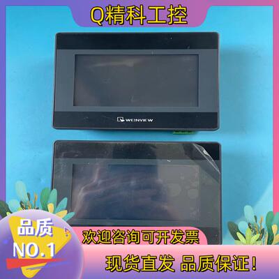 现货威纶触摸屏 TK6050iP