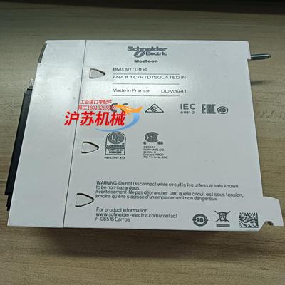 BMXART0814  正品 成色还不错 功能