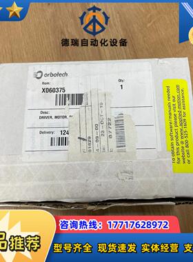 Applied Motion BLuDC9-S Servo议价