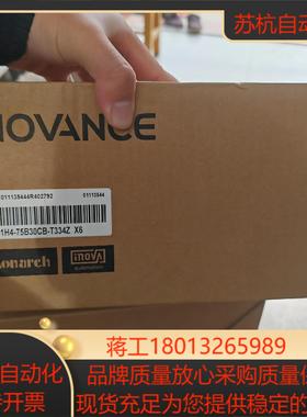 汇川电机MS1H4-75B30CB-T334Z  X6 全新议价