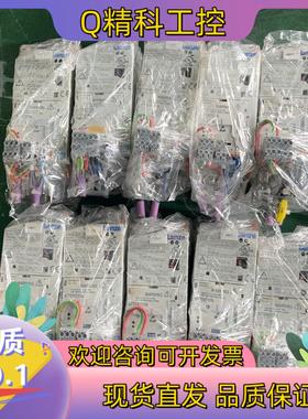 现货Lenze变频器E82EV251-2C220V0.25kw