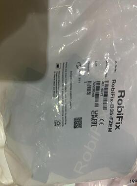 议价议价史陶比尔连接器插头RObiFix-B35-FZEM