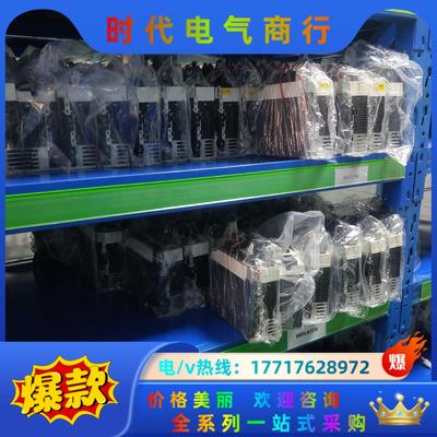 A6伺服电机MHMF042L1U2M  400W  20议价