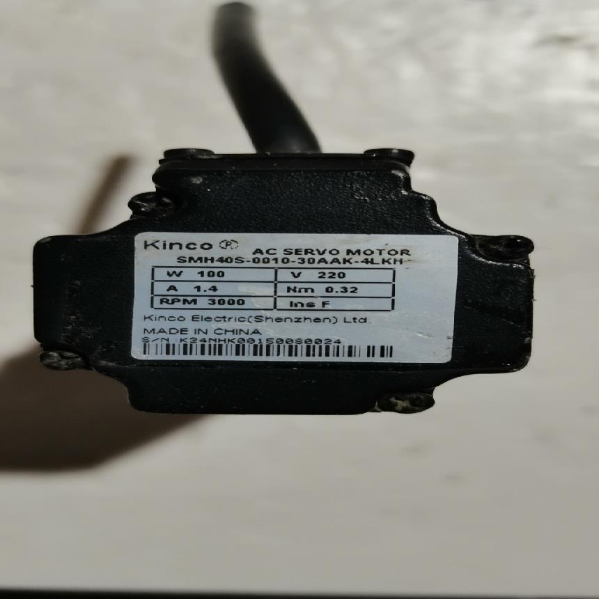 步科SMH40S-0010-30AAK-4LKH马达成色