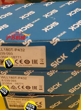 FX3-MPL100001德国原装SICK西克全新正品现货5