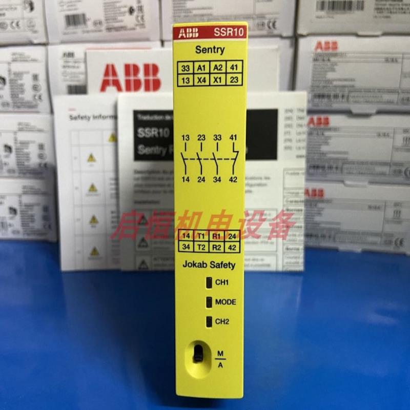 ABB安全继电器  SSR10 24VDC，BSR10，BSR11，BSR23议价