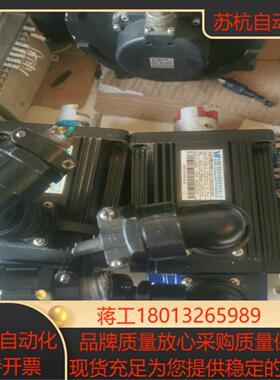 华兴伺服电机110SJT-M04030D质量好的