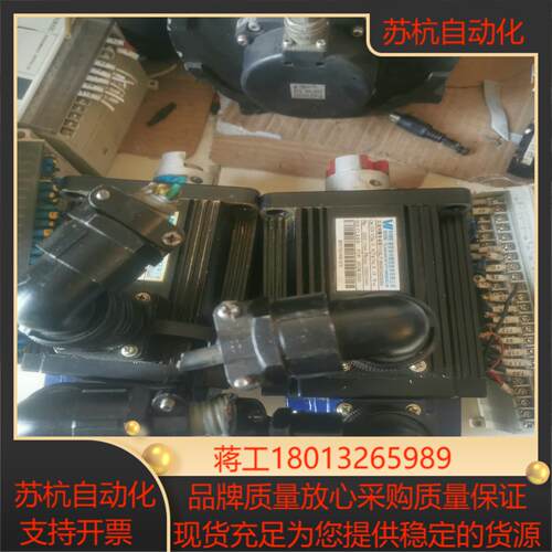 华兴伺服电机110SJT-M04030D质量好的