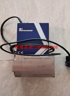 （请询价）七星流量计CS200 气体O2议价