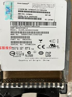IBM 74y9524 SSD SAS 2.5寸387GB