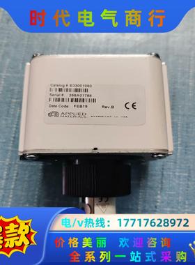 Applied Materials    E33001060议价