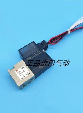 电磁阀 VZ1120-1MNZ-M5  销售 WT议价