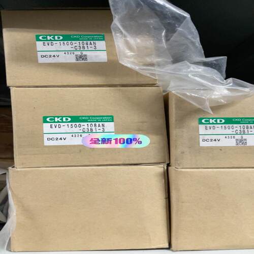 全新CKD比例阀EVD-1500-108AN-C3B1-3
