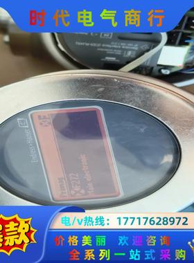 恩德斯豪斯E+H Promag100系列电磁计5H1B5议价