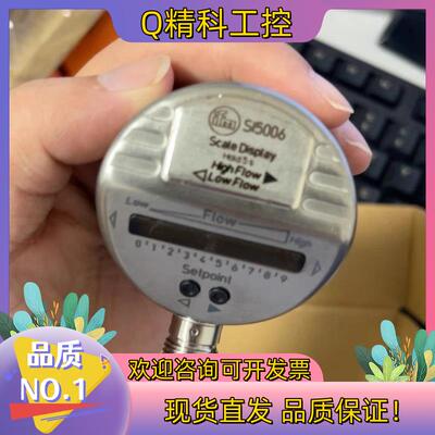 现货IFM SI5006  订货号SID10ADBFKOW/