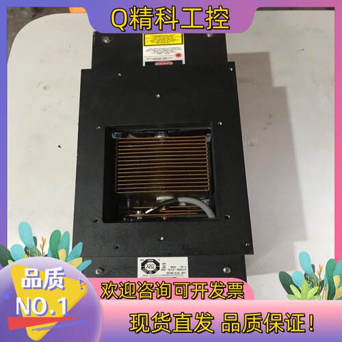 现货德国LASOS氩离子激光器 LGK7872 ML05