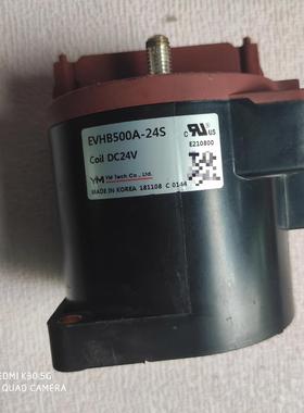现货出YM型号为EVHB500A-24S的直流接触器可使用于各