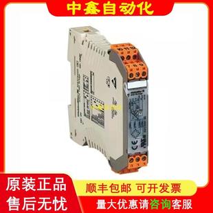 魏德米勒 Bridge 隔离器变送器订货号858120000议价 PRO WAS5