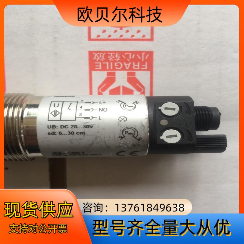 3RG6012-3AD00-PF
