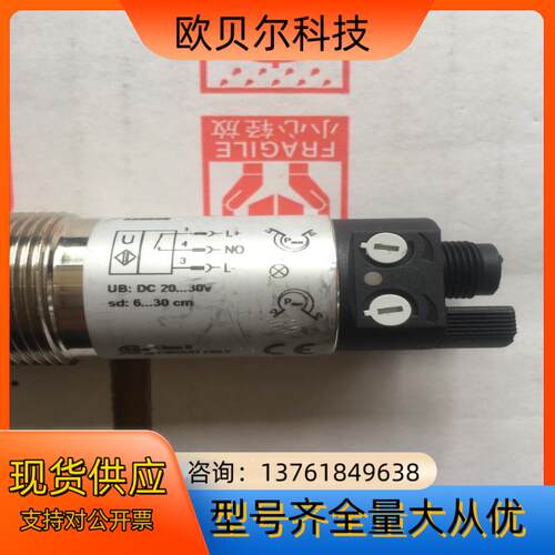 3RG6012-3AD00-PF