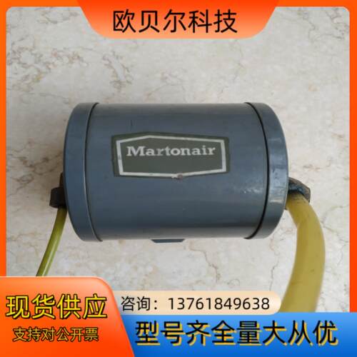 德国Martonair M16315缓冲器液压气压回路