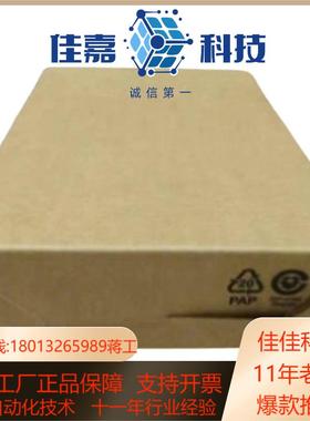 罗克韦尔全新1769-L16ER-BB1B CompactL