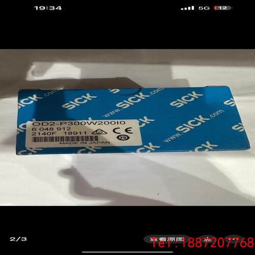 【非标价】西克/施克SICK+激光测距传感器，OD2-P300W200