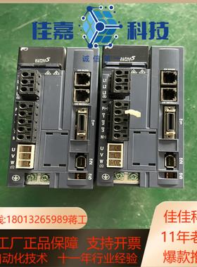 ALPHA5驱动器 RYH751F5-VV2 750W