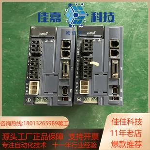 750W VV2 ALPHA5驱动器 RYH751F5